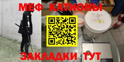 соль курить ск Кунгур