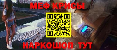 амфетамин Кулебаки