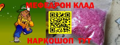 хмурый Кумертау