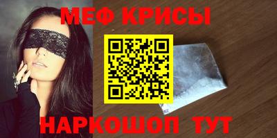 хмурый Кумертау