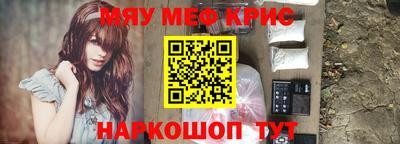 хмурый Кумертау