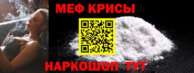соль курить ск Кунгур