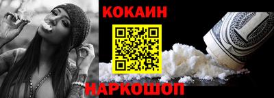 амфетамин Кулебаки