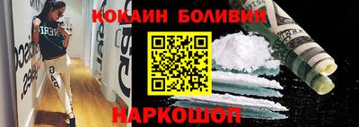 соль курить ск Кунгур