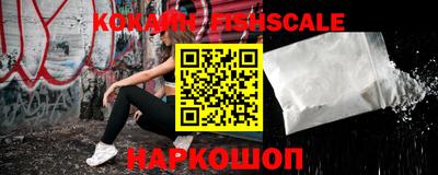 амфетамин Кулебаки