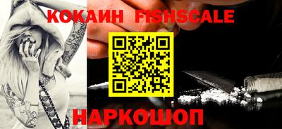 соль курить ск Кунгур