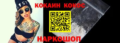 хмурый Кумертау