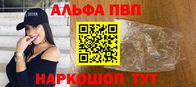 амфетамин Кулебаки
