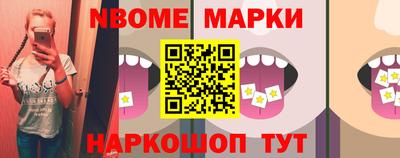 соль курить ск Кунгур