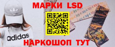 дистиллят марихуана Ливны