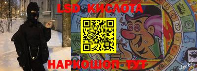 соль курить ск Кунгур