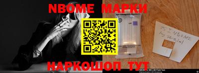 амфетамин Кулебаки