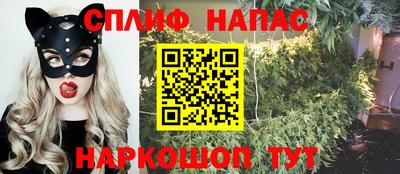 амфетамин Кулебаки