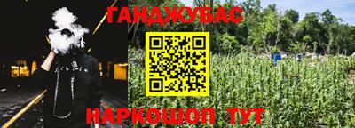 соль курить ск Кунгур
