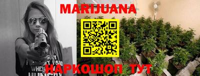 амфетамин Кулебаки