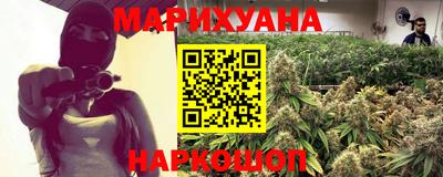 хмурый Кумертау