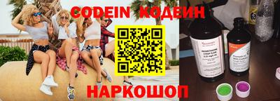 хмурый Кумертау