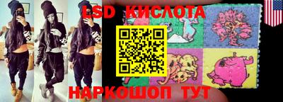 соль курить ск Кунгур