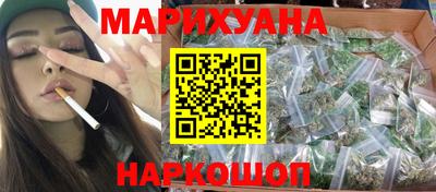 соль курить ск Кунгур