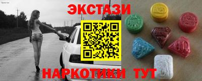 хмурый Кумертау