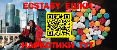 амфетамин Кулебаки