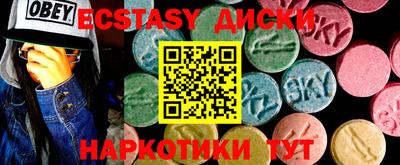 хмурый Кумертау