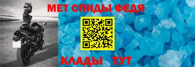 соль курить ск Кунгур