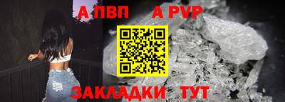 соль курить ск Кунгур