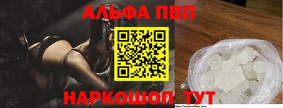 хмурый Кумертау