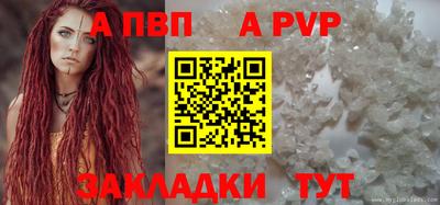 амфетамин Кулебаки
