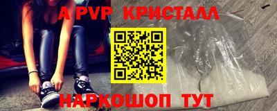 амфетамин Кулебаки