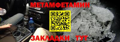 хмурый Кумертау