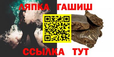 хмурый Кумертау