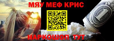 хмурый Кумертау
