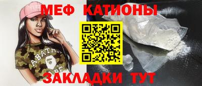 хмурый Кумертау