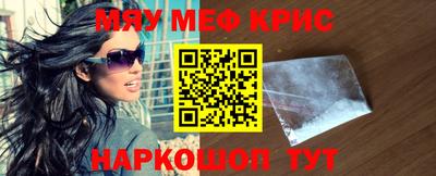 амфетамин Кулебаки