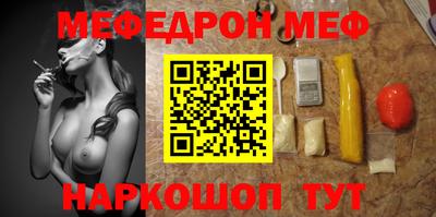 хмурый Кумертау